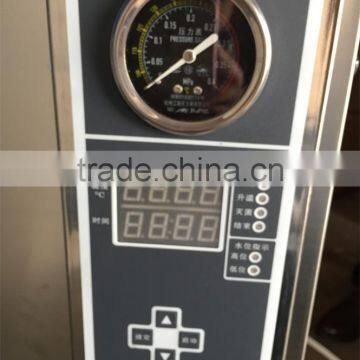 Bluestone Automatic Digital Autoclave With Drying System photo-3