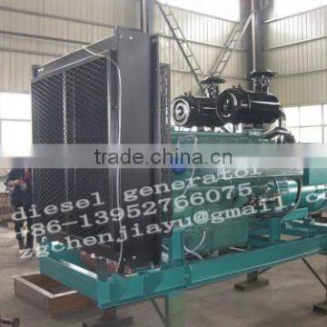 Heavy Duty Diesel Generator photo-2