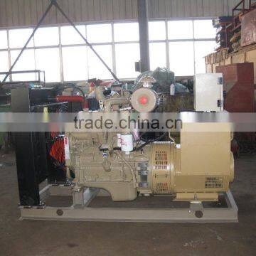 Standby 24KW 30KVA cummins 4B3.9-G2 diesel engine generator set