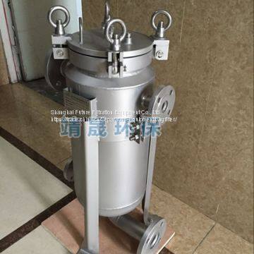 Size 1 Stainless steel Jacketed Bag Filter Housing For temperature control Filtration System