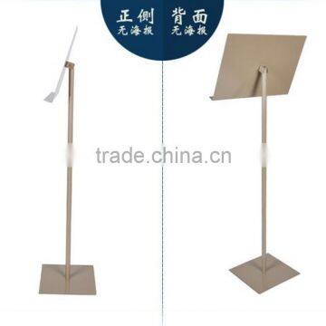 Help You Boost Your Sale!!! Outdoor Flooring Metal Poster Display Stand photo-6