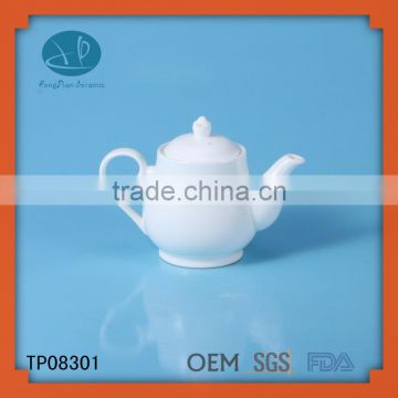 hotel supplies chinese porcelain tea pot, hot sell traditional ceramic chinese tea pot