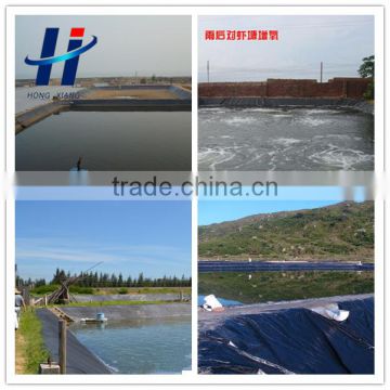 0.75mm hdpe geomembrane for shrimp farm liner