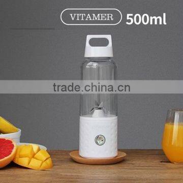 Vitamer Electric Portable Detachable USB Rechargeable Juicer Cup Automatic Blender Shaker BPA Free Water Bottle 500ml