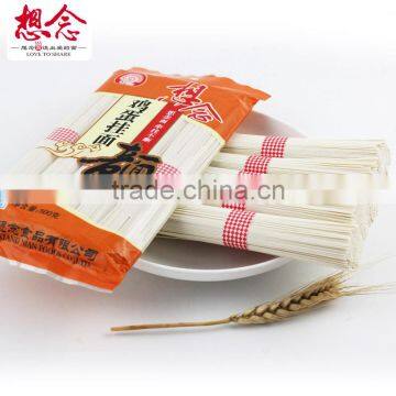 OEM Egg Noodles Chinese Whole Wheat Flour Food B2b photo-5