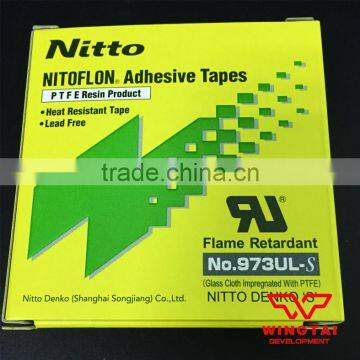Nitto Denko Silicone Tape 973ul-s(T0.13mmxW25mmxL10m) photo-3