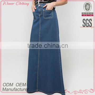 Factory directly sale new ladies flared long denim skirt