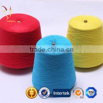 Best Cashmere and Silk Yarn