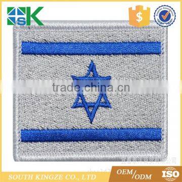 2016 Israel Souvenirs Gifts Embroidery Design Country Flag Kids Patch photo-3