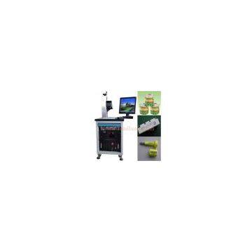 High Precision Fiber Laser Marking and Engraving Machine