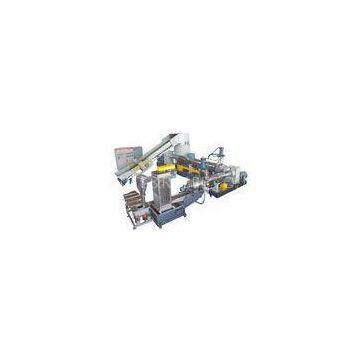 Hot Cutting Automatic Plastic Recycling PE Granulator With High Efficiency
