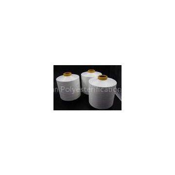 Slight Intermingle Spun Polyester Knitting Yarn 75D/72F , Full - Dull Drawn Textured Yarn