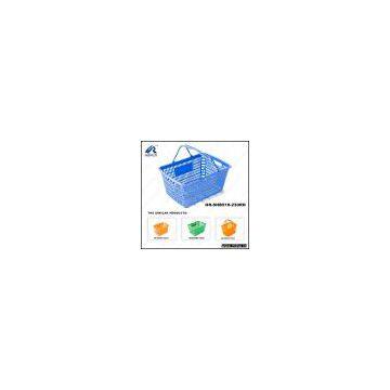 Shopping Handling Basket (HR-SHB510-230RH)