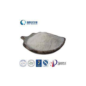 Borage Seed Oil Powder