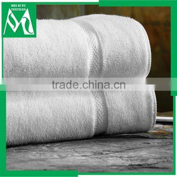 Bath towel suit 2pcs cotton hotel