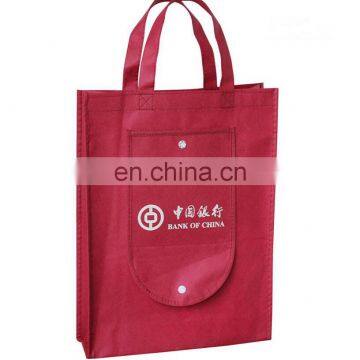 non woven bag,folding bag,environmental protection bag,blank advertisement bag RD-OC001