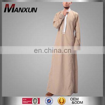 Manxun Muslim Men Clothing Contrast Color Muslim Thobe for Men Arab Thobe Jubba