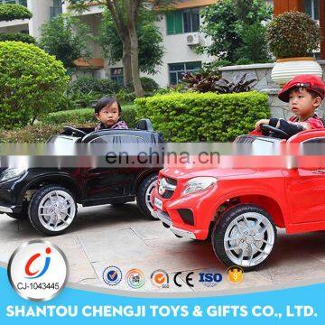 Wholesale Cool 12v Drive Ride on Electric Toys for Kids Car photo-3