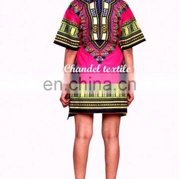 African Women Kaftan Caftan Dress Dashiki Vintage Boho Maxi Gown 1 Size Plus AFRICAN MAXI DRESS CAFTAN VINTAGE PRINT BEACH Wears photo-3