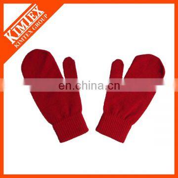 Free Sample Custom Knit Magic Gloves photo-4