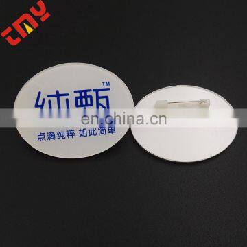 Hot Sale Cheap Price Plastic Id Badge With Clip Made In China photo-4