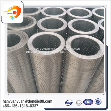 perforated metal mesh punched steel sheet