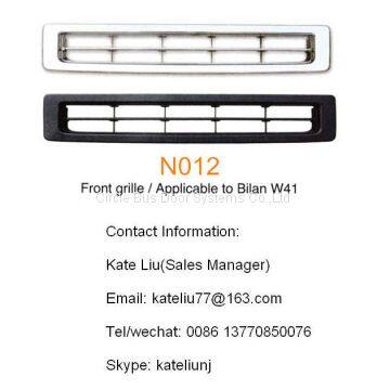 Nissan Civilian W41 Front grille(N012)