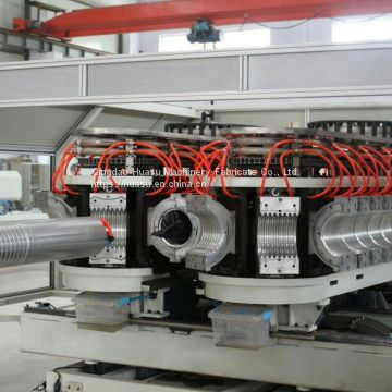 SBG300Double Wall Corrugated Pipe Extrusion Line