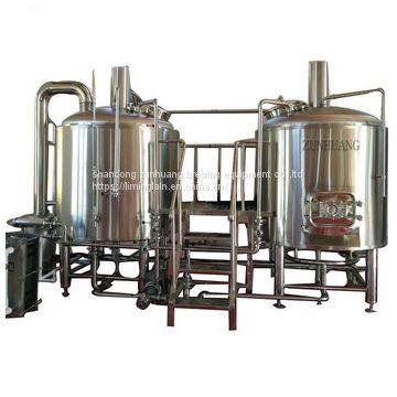 Restaurant pub hotel home mirco brewery beer brewing equipment for sale