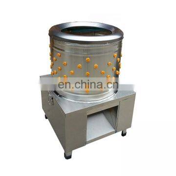 China Supplier Chicken Defeathering Machine Poultry Plucker