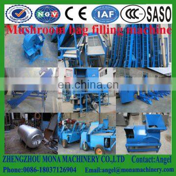 Tiger Lily Buds /Shiitake Mushroom /Even Mushroom Growing Bag Filling Machine for Growing Mushroom Bags photo-6
