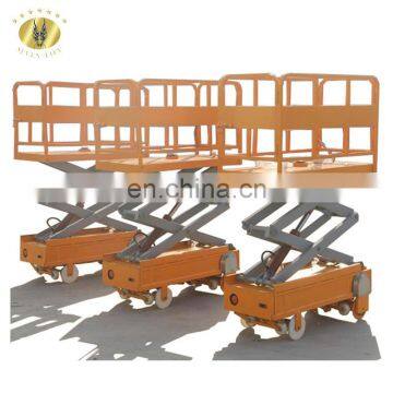 7LSJY Shandong SevenLift 12 meter single person hydraulic scissor lifter