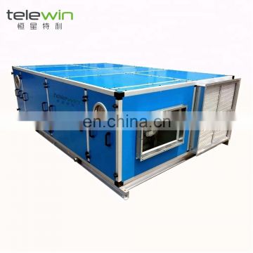 VSD Heat Recovery AHU Air Handling Unit