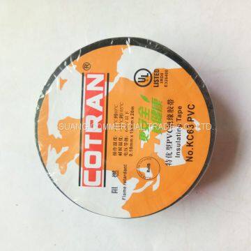Genuine Cotran Black PVC Insulating Tape photo-4