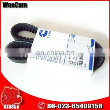 NT855 Fan Belt 178708 photo-4