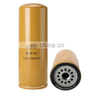 Factory fuel filter 1R-0762 for truck