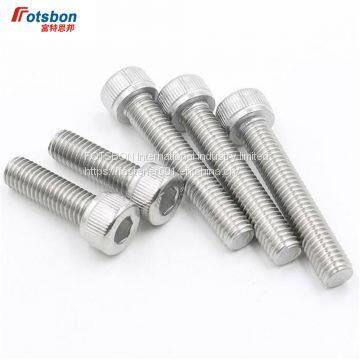 M1.2/M1.4/M2-M22 Hexagon Socket Head Cap Screw Cerrojo Vis Boulon Bolts Pernos Tornillos Hex Bolt Allen 304 Stainless Steel Screws DIN912/DIN 912