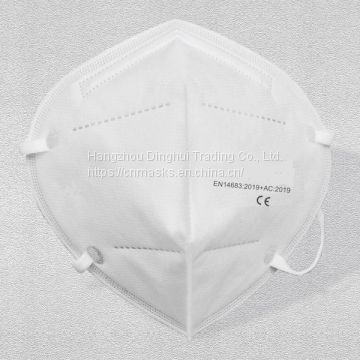 KN95 Medical Face Mask (Non-Sterile)