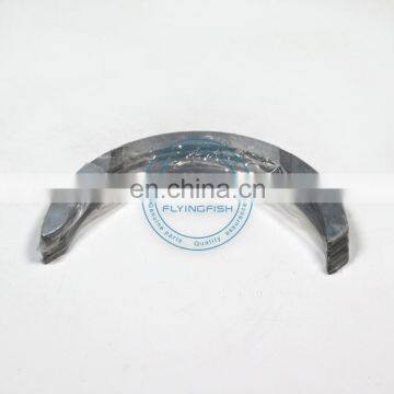 D2366T Thrust Washer Bearing 65.01150-0018B For Excavator Parts photo-2