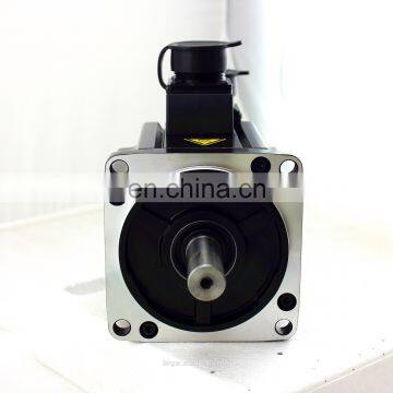 2500rpm Ethercat Servo Spindle Motor photo-2