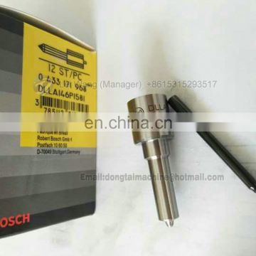 Bosch DSLA156P737	0 433 175 164	0 445110005/014/019