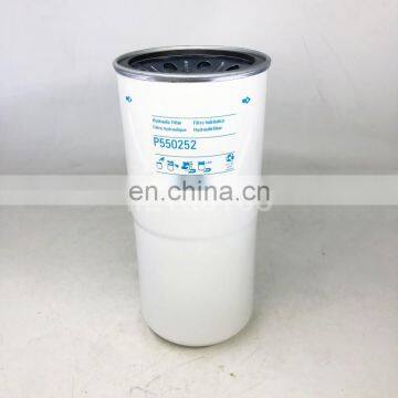 Truck parts hydraulic filter P550252