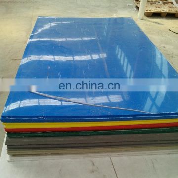 anti static virgin hd pe 300 4mm polypropylene sheet high density pp board