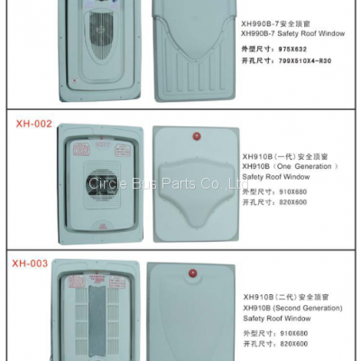 Bus Roof Hatch,Coach Roof Hatch