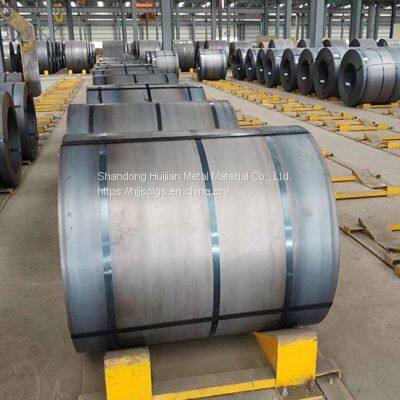 Hot Selling ASTM 1020/1030/1045/Q235B Carbon Steel Coil