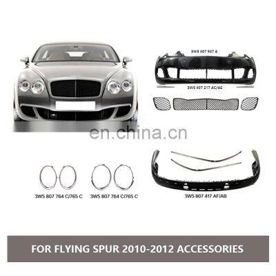for 2014-2019 Bentley FLYING SPUR Front Fender Lining FRONT FENDER INNER LINER