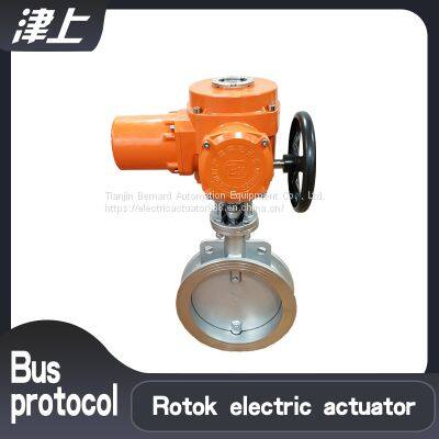 Partial rotary electric actuator  DN15  Wafer butterfly valve actuator