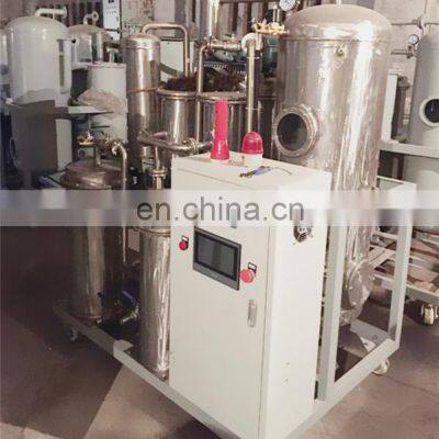 Automatic Control Pyrolysis Oil Purification,Used Motor Oil Cleaning Machine,Tyre Oil Filtration
