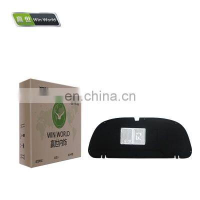 Hood Engine Bonnet Sound Insulating Cover for Toyota Corolla 2019
