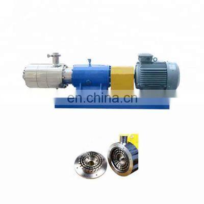 Emulsion Pump, External Circulation Emulsion Pump, Pipeline Emulsion Pump For Pigment Paint photo-3